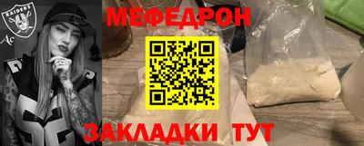 гашишное масло Комсомольск-на-Амуре