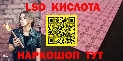 скорость mdpv Краснокаменск