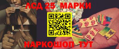 спайс Краснодар