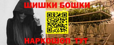 кристаллы Кунгур