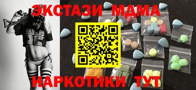 мдпв Конаково