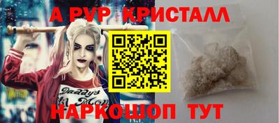 герыч Дубна