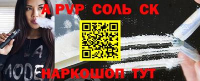 прущие грибы Коммунар