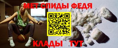 гашишное масло Комсомольск-на-Амуре