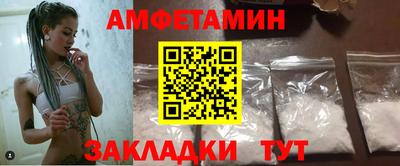мдпв Конаково