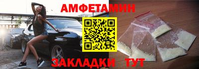 скорость mdpv Краснокаменск