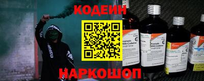 скорость mdpv Краснокаменск