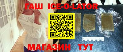 скорость mdpv Краснокаменск