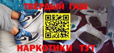 спайс Краснодар
